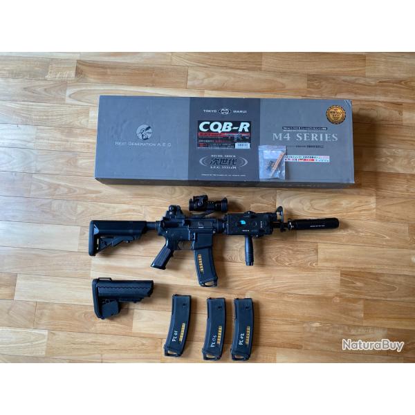 Tokyo Marui NGRS M4 CQB-R MK18 Mod.0