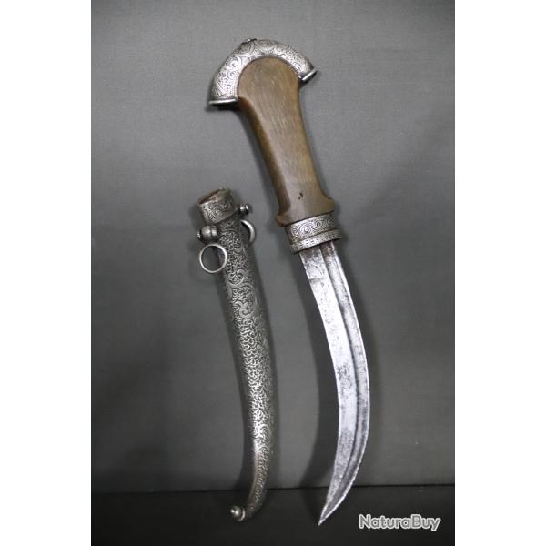 Dague Marocaine dite koumya � lame griffe de lion - Maroc, 19�me si�cle