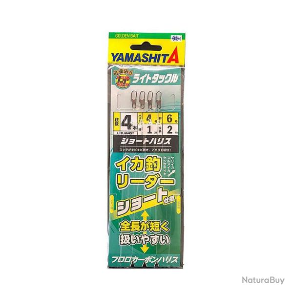 Montage YAMASHITA Light ika leader 4-6 3 branch short