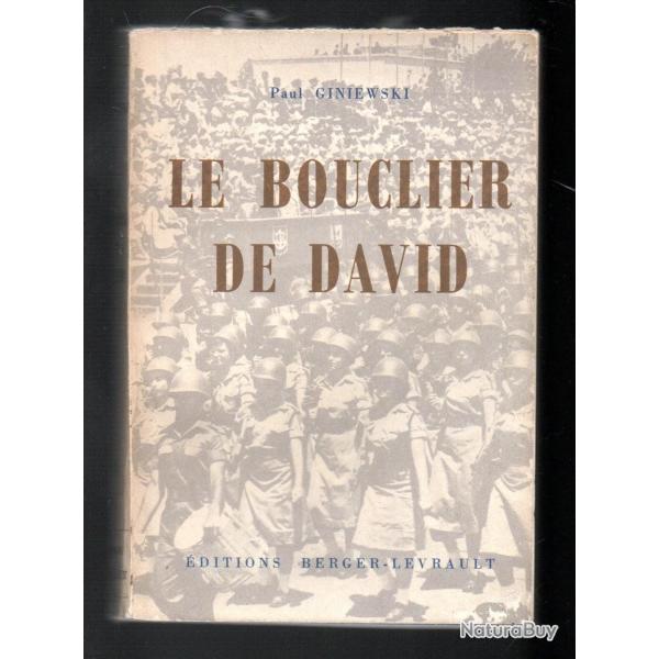 de Paul Giniewski,  Le Bouclier de David - Pr�faces de l'Amiral Paul Barjot et Chimon P�r�s + DVD