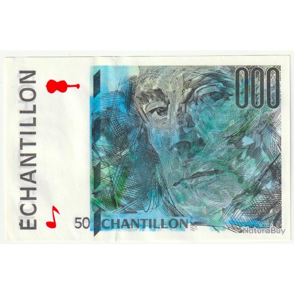 France BILLET SUPERBE BILLET ECHANTILLON 50frs ST Exup�ry