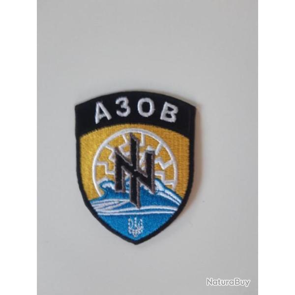 INSIGNE EN TISSU "DISION AZOV"