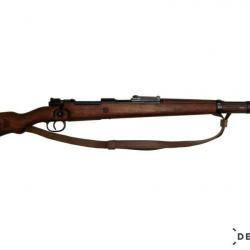 R&eacute;plique d&eacute;corative Denix du fusil Mauser K98