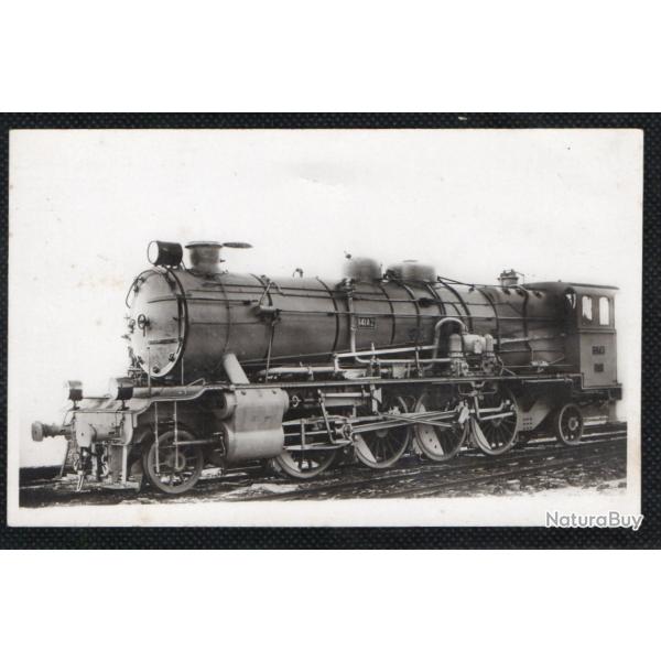 CPA - Les LOCOMOTIVE FRAN�AISE ( MAROC ) N�3565