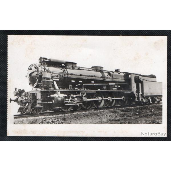 CPA - Les LOCOMOTIVE FRAN�AISE NORD B56  N�3567