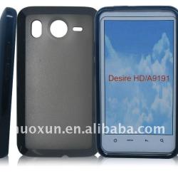Coque TPU-Noir-HTC Desire HD 20260729082504