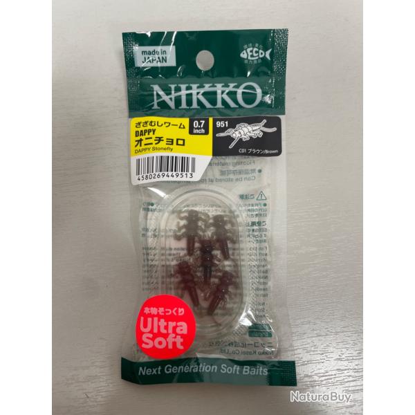 !! OPE -70%!! LEURRE NIKKO DAPPY COL BROWN