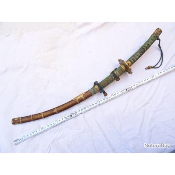 271) lot , rare petit  tashi  , tsuba ,  japon