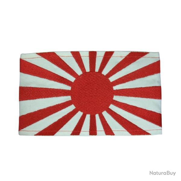 Brassard Japon Imp�rial WW2 Soleil Levant (Kyokujitsu-ki)