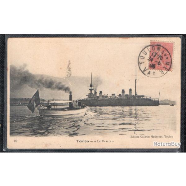 CPA - Marine Militaire -Toulon - Le Desaix N�3594