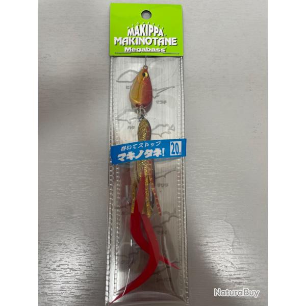 !! OPE -70%!! LEURRE MEGABASS MAKIPPA MAKINOTANE 20gr col akakin