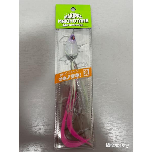 !! OPE -70%!! LEURRE MEGABASS MAKIPPA MAKINOTANE 30gr col SILVER GLOW