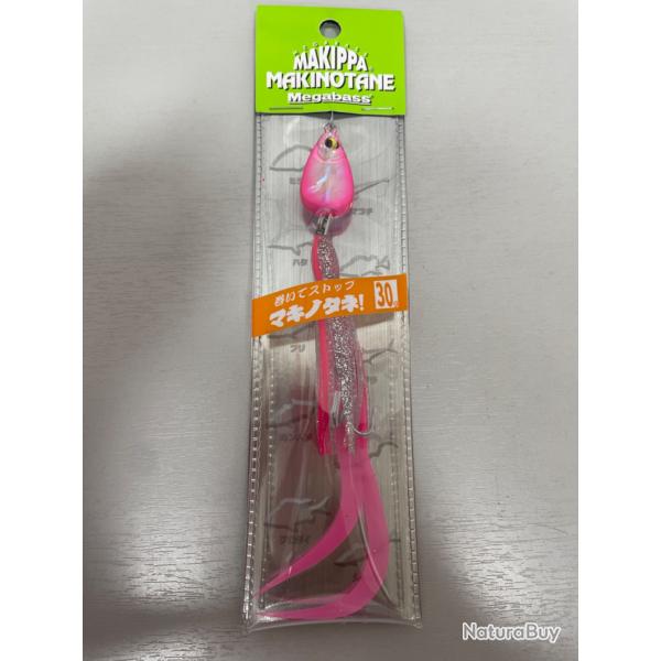 !! OPE -70%!! LEURRE MEGABASS MAKIPPA MAKINOTANE 30gr col pink silver
