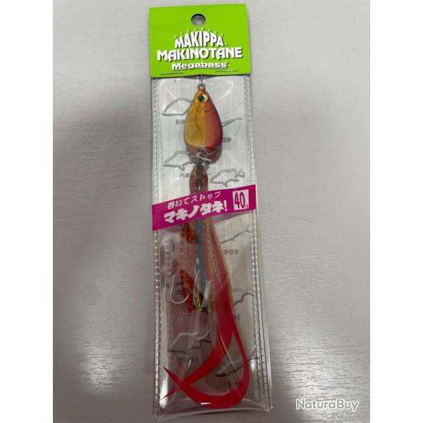 !! OPE -70%!! LEURRE MEGABASS MAKIPPA MAKINOTANE 40Gr col alakin