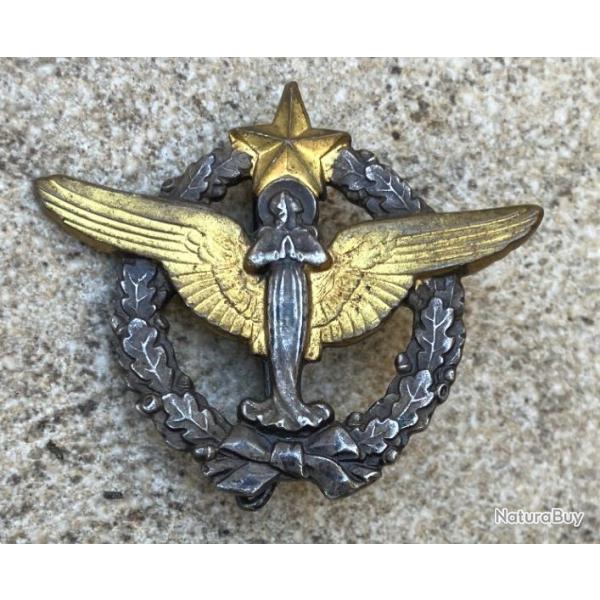 P�lerinage Militaire de Lourdes, Arm�e de l'Air