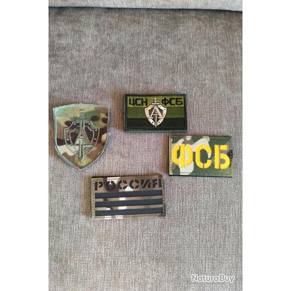 patchs force sp�cial russe RARE