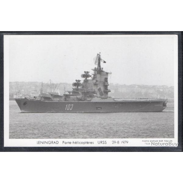 CPA - Marine Militaire - LENINGRAD  Porte - h�licopt�res  URSS 29-8-1979 N�3655