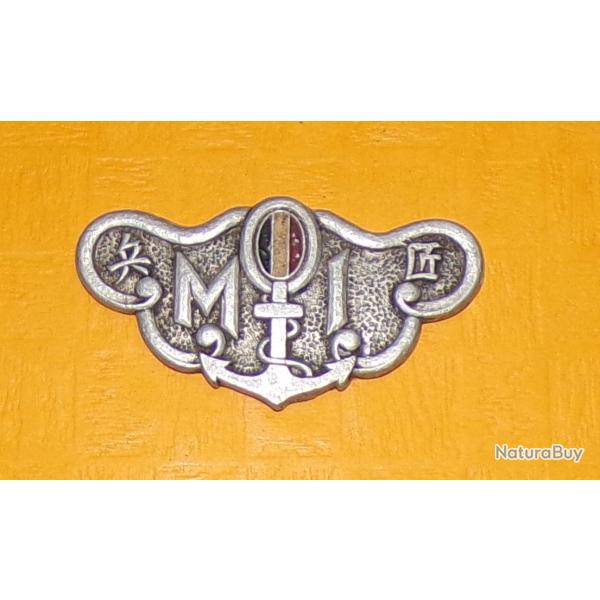 Main d'Oeuvre INDOCHINOISE, aluminium peint, d�pos�, FABRICANT DRAGO PARIS NICE DEPOSE� PARIS� ,HOM