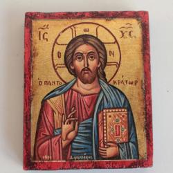 Icône orthodoxe grecque peinte Christ Pantocrator D. Psarrakis 1981