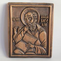 Icône orthodoxe bois sculpté Saint Jean Varna Bulgarie 1981