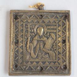 Ancienne Icône de voyage orthodoxe bronze Sainte Parascheva