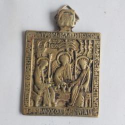Icône orthodoxe russe de voyage bronze Trinité XVIIIe siècle