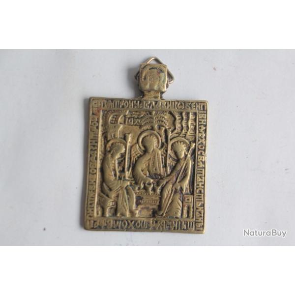 Ic�ne orthodoxe russe de voyage bronze Trinit� XVIIIe si�cle