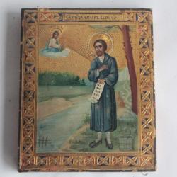 Icône orthodoxe russe Siméon de Verkhoturye XIXe siècle