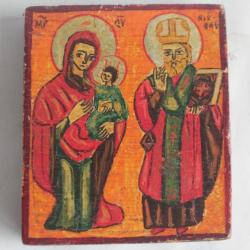 Icône orthodoxe Sainte Famille