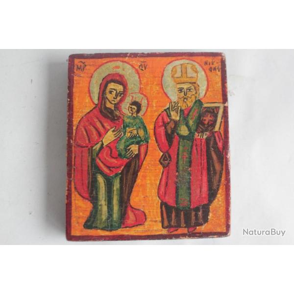 Ic�ne orthodoxe Sainte Famille