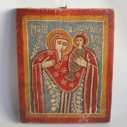 Icône orthodoxe Vierge à l'enfant Europe de l'est Roumanie