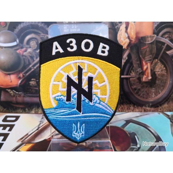 Arm�e Ukrainienne - R�giment Azov ( Hauteur : 90 mm Largeur : 68 mm ) � coudre ou � coller au fer