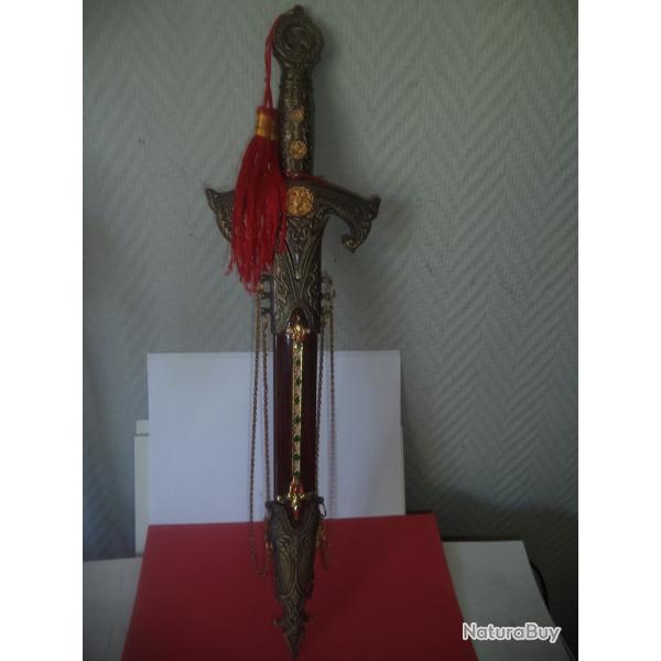 poignard �p�e m�tal lame 21 cm