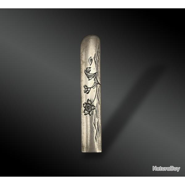 KOTSUKA sign - Japon - Priode Edo (1603-1868)