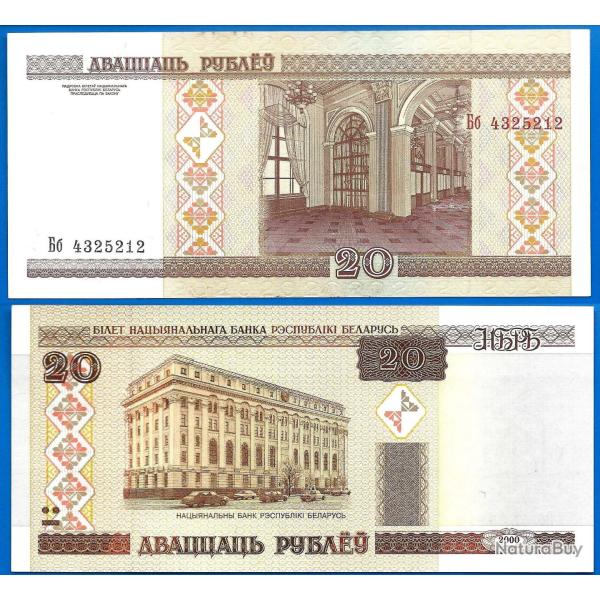 Bielorussie 20 Roubles 2000 Billet Belarus