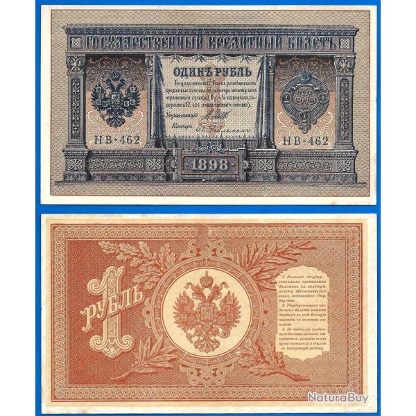 Russie 1 Rouble 1898 Billet Russia Roubles Russia Rubles
