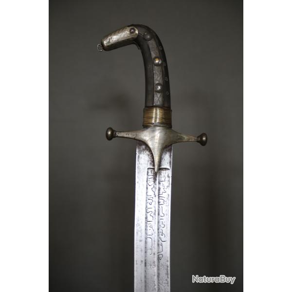 Un sabre shamshir Arabe  lame calligraphie - Pays du Levant, probablement Syrie, 19me sicle