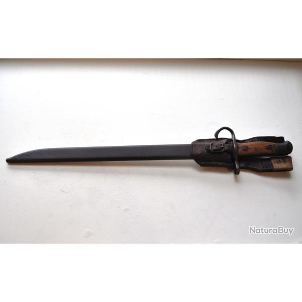 Arisaka model 30 arsenal TOKYO HOHEL KOSHO WW2