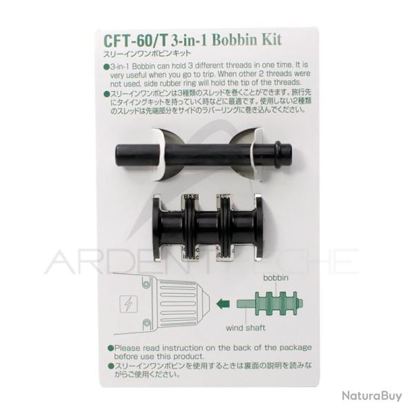 Bobine kit 3 en 1 C&F DESIGN CFT-60/T