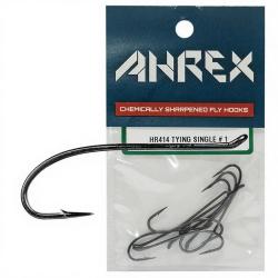 Hame&ccedil;on mouche AHREX HR414 Saumon simple BN H8