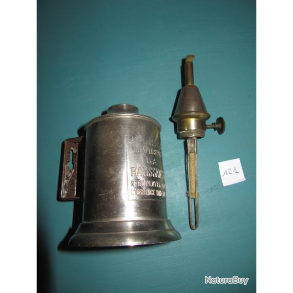 Lampe de r�ajustage noire de fum�e (N�121)