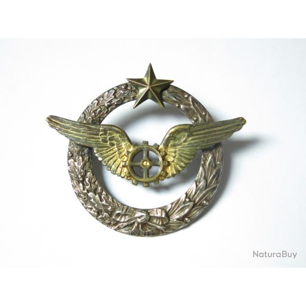 Brevet mcanicien navigant arme de l'air Rf 110 box 232