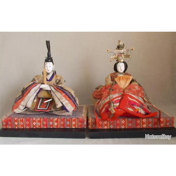 Empreur & impratrice du Japon