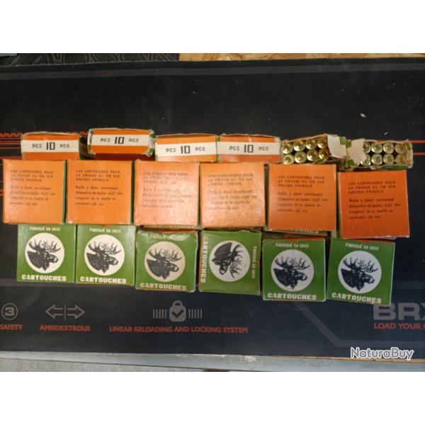 VDS MUNITIONS 9.3X53R