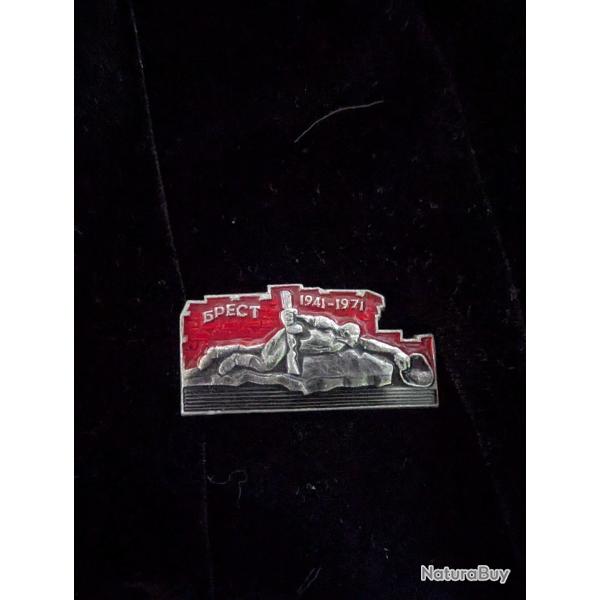 Insigne bi�lorusse