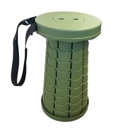 SIEGE RETRACTABLE KAKI - 