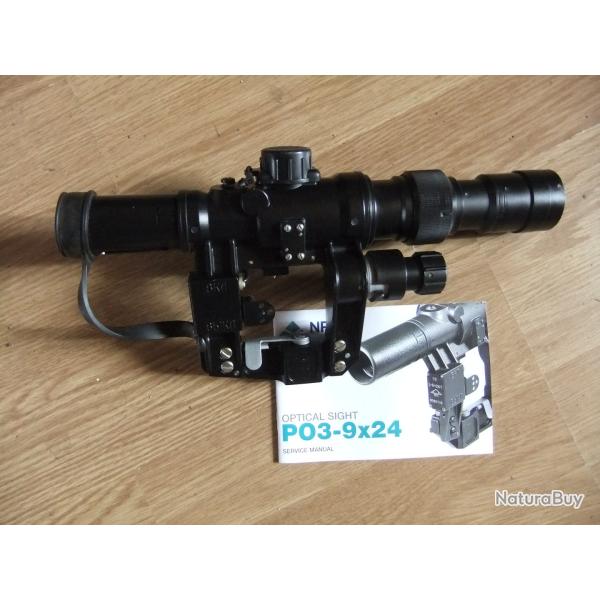 lunette pour svd tigre