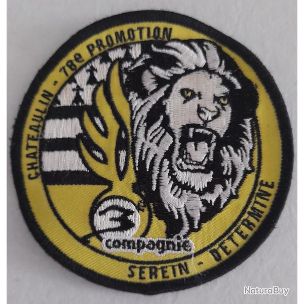 RONDACHE BROD�E GENDARMERIE N�3 POUR COLLECTION