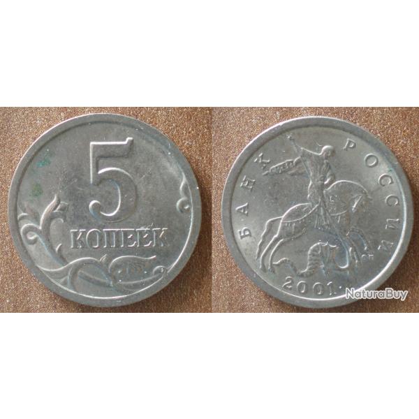 Russie 5 Kopeck 2001 Piece Kopeks Kopek Rouble Roubles URSS Kopecks