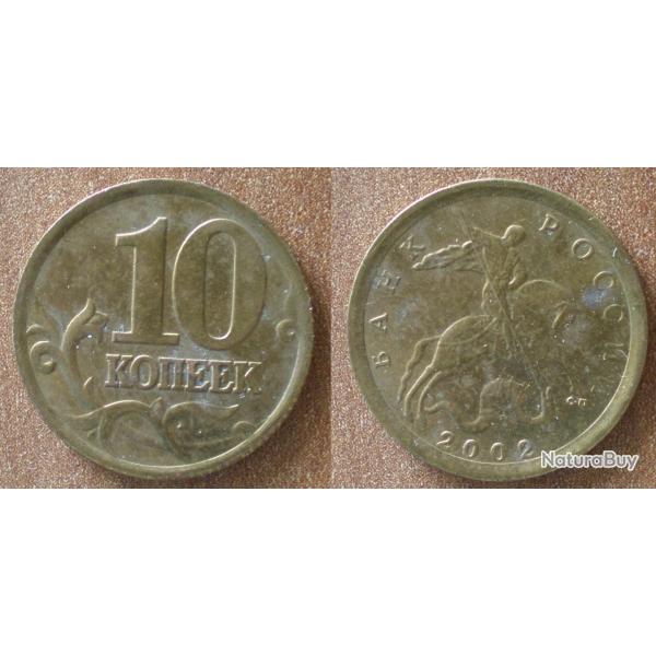 Russie 10 Kopeck 2002 Piece Kopeks Kopek Rouble Roubles Kopecks
